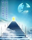 ֹ,մ󷨵ӹףʦ(31)
