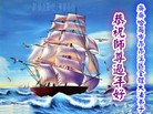 ֹ,󷨵ӹףʦ(24)
