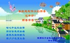 ֹ,󷨵ӹףʦ(29)
