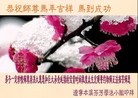ֹ,Ϫ󷨵ӹףʦ(21)
