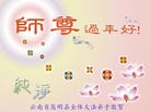 ֹ,ϴ󷨵ӹףʦ(26)
