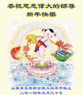 ֹ,ൺ󷨵ӹףʦ(32)
