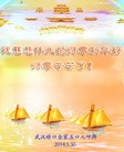 ֹ,人󷨵ӹףʦ(31)

