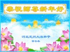 ֹ,󷨵ӹףʦ(28)
