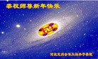 ֹ,󷨵ӹףʦ(28)
