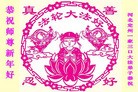 ֹ,󷨵ӹףʦ(28)
