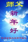 ֹ,㽭󷨵ӹףʦ(26)
