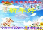 ֹ,㽭󷨵ӹףʦ(26)
