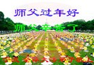 ֹ,㽭󷨵ӹףʦ(26)
