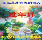 Published on 1/30/2014 ���ֹ�,��½�󷨵��ӹ�ףʦ���������(26��)
