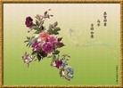 ֹ,󷨵ӹףʦ(29)
