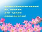 ֹ,󷨵ӹףʦ(28)
