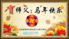 ֹ,ϴ󷨵ӹףʦ(26)
