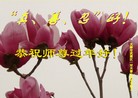 ֹ,󷨵ӹףʦ(26)
