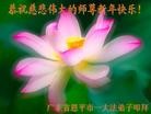 ֹ,㶫󷨵ӹףʦ(23)
