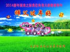 ֹ,󷨵ӹףʦ֣19
