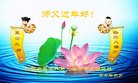ֹ,󷨵ӹףʦ(29)
