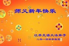 ֹ,մ󷨵ӹףʦ(20)
