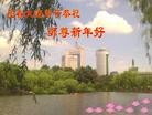 ֹ,󷨵ӹףʦ(22)
