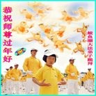 Published on 1/30/2014 ���ֹ�,��½�󷨵��ӹ�ףʦ���������(31��)
