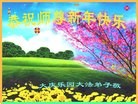 ֹ,󷨵ӹףʦԪ(22)
