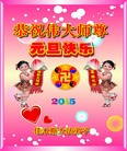 ֹ,ľ˹󷨵ӹףʦԪ(28)
