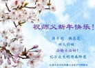 ֹ,󷨵ӹףʦԪ(22)

