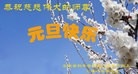 ֹ,մ󷨵ӹףʦԪ(23)
