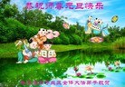 ֹ,󷨵ӹףʦԪ(20)
