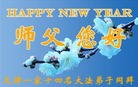 ֹ,󷨵ӹףʦԪ(22)
