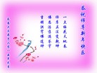 ֹ,󷨵ӹףʦԪ(24)

