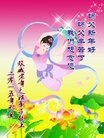 ֹ,󷨵ӹףʦԪ(20)
