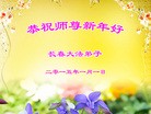 ֹ,󷨵ӹףʦԪ(24)
