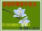 ֹ,Ĵ󷨵ӹףʦԪ(25)
