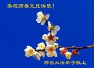 ֹ,ӱ󷨵ӹףʦԪ(21)
