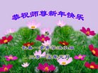 ֹ,󷨵ӹףʦԪ(18)
