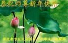 ֹ,󷨵ӹףʦԪ(25)
