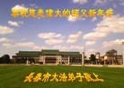 ֹ,󷨵ӹףʦԪ(18)

