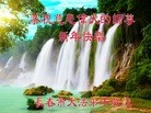 ֹ,󷨵ӹףʦԪ(18)
