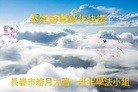 ֹ,󷨵ӹףʦԪ(18)
