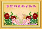 ֹ,󷨵ӹףʦԪ(20)
