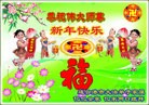 ֹ,ڹףʦ(51)
