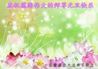 ֹ,մ󷨵ӹףʦԪ(23)
