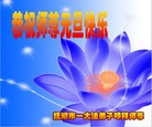 ֹ,󷨵ӹףʦԪ(20)
