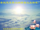 ֹ,ʯׯ󷨵ӹףʦԪ(22)
