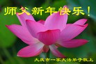 ֹ,󷨵ӹףʦԪ(22)
