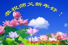 ֹ,󷨵ӹףʦԪ(22)
