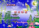 ֹ,󷨵ӹףʦԪ(20)
