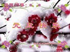 ֹ,󷨵ӹףʦԪ(20)
