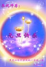 ֹ,󷨵ӹףʦԪ(20)

